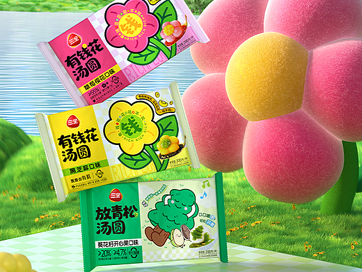 璞梵原创|有钱花哗哗,轻松嘻哒哒!