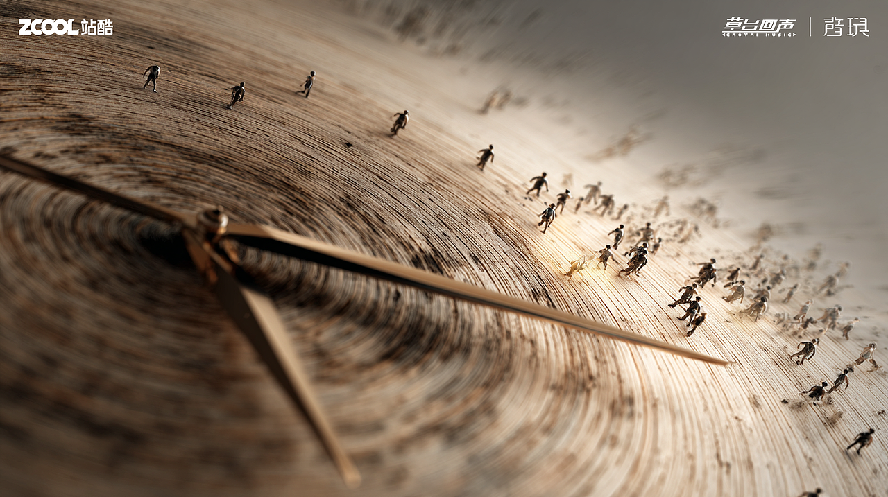 旋转的时光:在火星之外重拾纯真