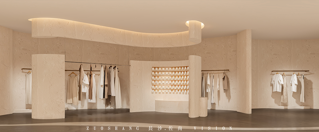 大型工装会所餐饮——长沙佐尚视觉