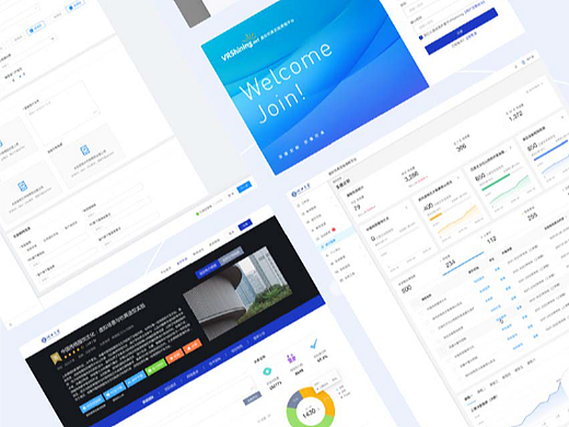 河北大学虚拟仿真实验平台