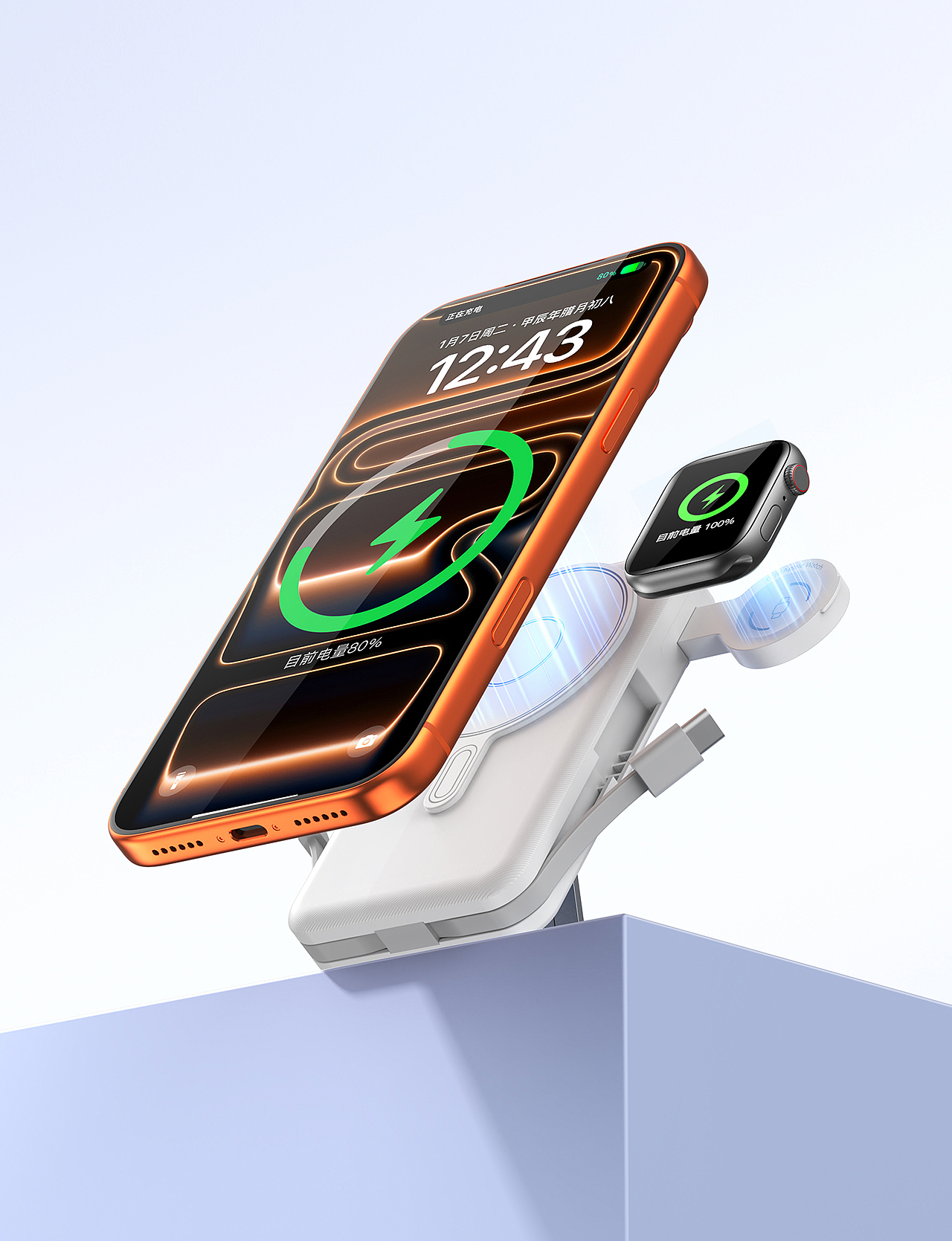 磁吸充电宝 - 建模渲染（图ZMzk5OTA3MTQw） - 产品 - 站酷设计师九零devise原创素材 - 站酷ZCOOL