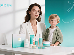 护佳清品牌设计提案