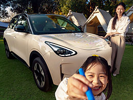 汽车修图-吉利星愿