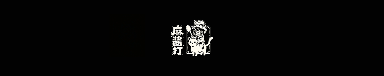 《神谕的叛徒》（图ZMzk5OTA5MDQw） - IP形象 - 站酷设计师旺小喵原创素材 - 站酷ZCOOL