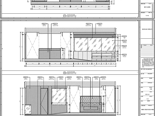 餐饮施工图节选