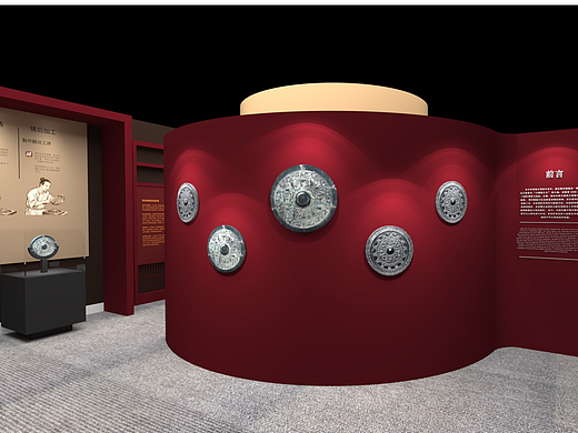 大学生铜镜展陈作业