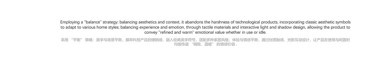 Luminara投影仪（图ZMzk5OTExNDgw） - 电子产品 - 站酷设计师MagieeWang原创素材 - 站酷ZCOOL