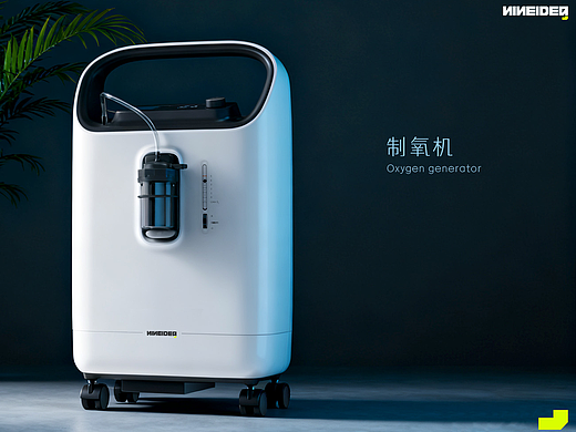 深圳工业设计｜深圳产品外观设计｜九号创新设计工作室