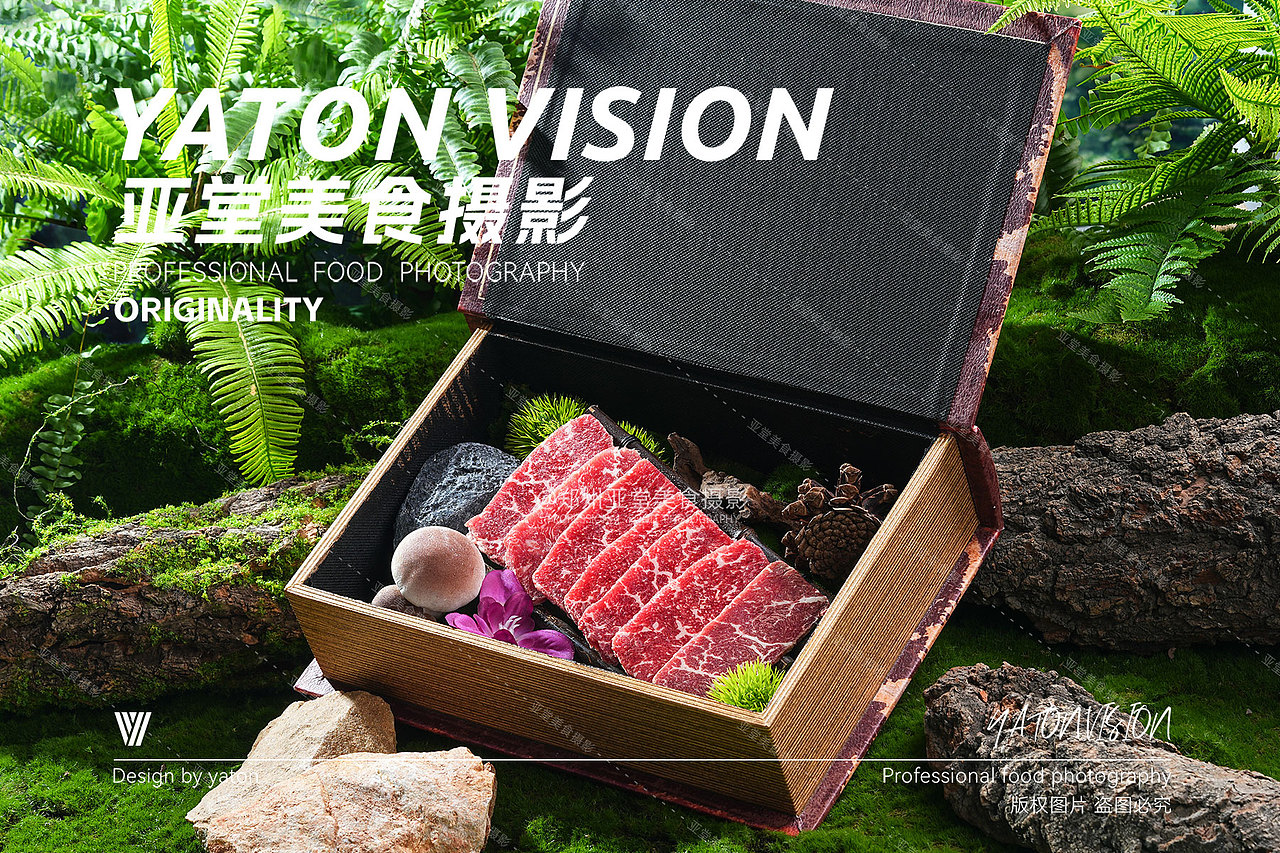 山野风烤肉拍摄 | 郑州美食摄影 | 餐饮摄影