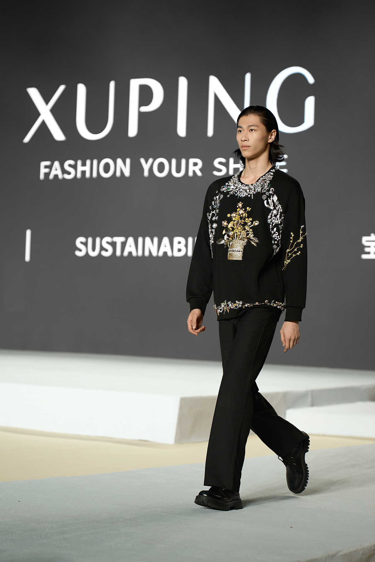 旭平之夜秀场全览|地标文化时尚 + 醒狮国风