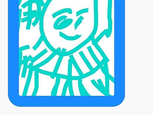 熊猫遇见三角形