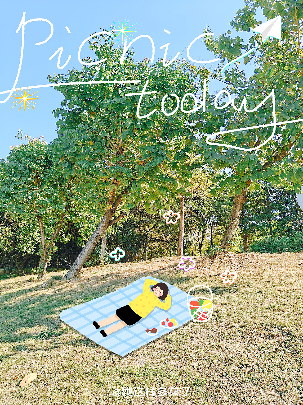 涂鸦 | 福州林浦游记（图ZMzk5OTE3NjQw） - 创作习作 - 站酷设计师她这样多久了原创素材 - 站酷ZCOOL