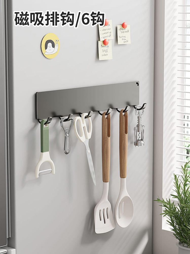 3D建模渲染【磁吸挂钩】（图ZMzk5OTE4NDA4） - 产品 - 站酷设计师汕头好哩视觉原创素材 - 站酷ZCOOL