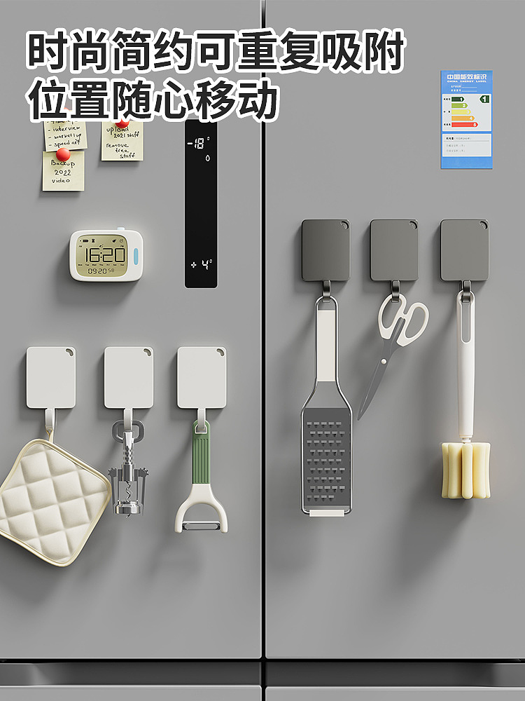 3D建模渲染【磁吸挂钩】（图ZMzk5OTE4NDAw） - 产品 - 站酷设计师汕头好哩视觉原创素材 - 站酷ZCOOL