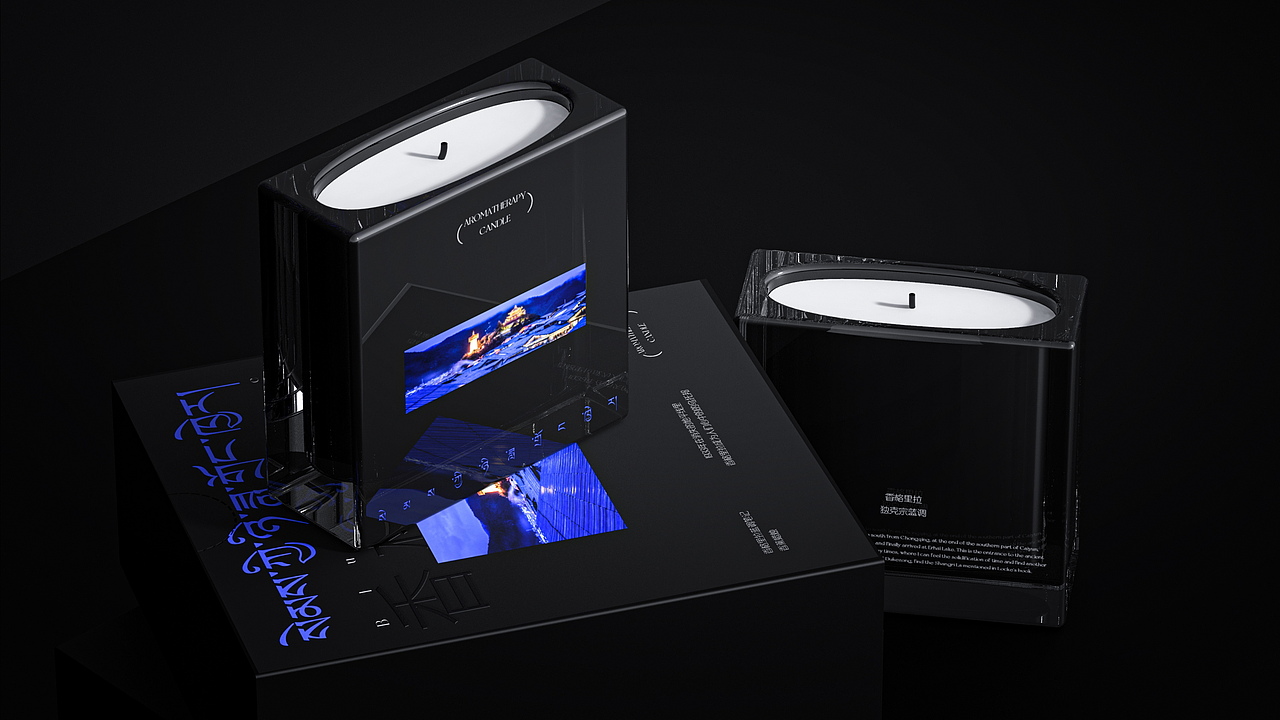 香格里拉 . 消失的地平线.香薰蜡烛文创（图ZMzk5OTE4NTgw） - 生活用品 - 站酷设计师山城SHANCHENG原创素材 - 站酷ZCOOL