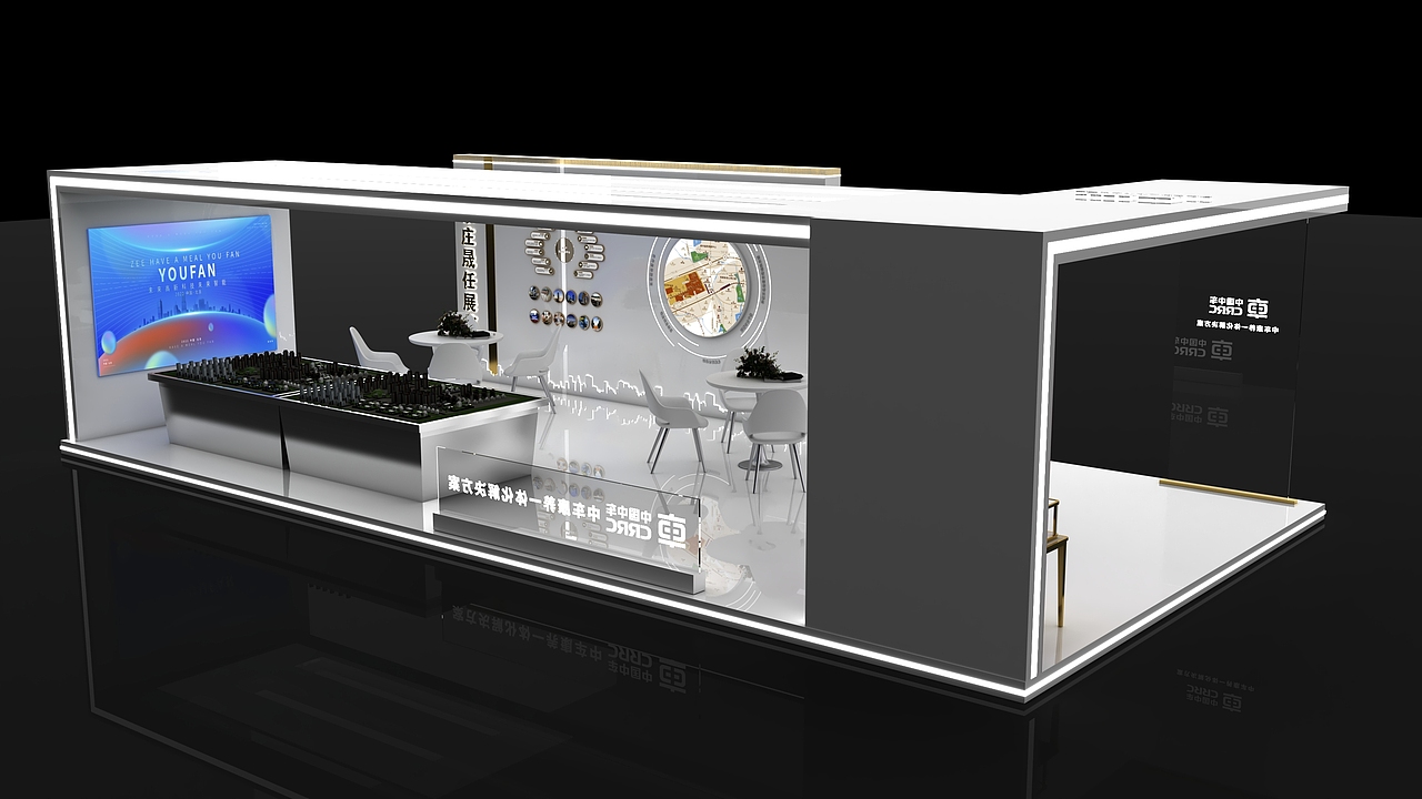 商超 展位 展台设计 极简一组（图ZMzk5OTE4OTI0） - 展陈设计 - 站酷设计师蚂蚁采购原创素材 - 站酷ZCOOL