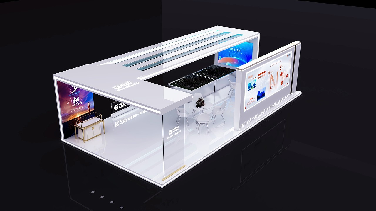 商超 展位 展台设计 极简一组（图ZMzk5OTE4OTA4） - 展陈设计 - 站酷设计师蚂蚁采购原创素材 - 站酷ZCOOL