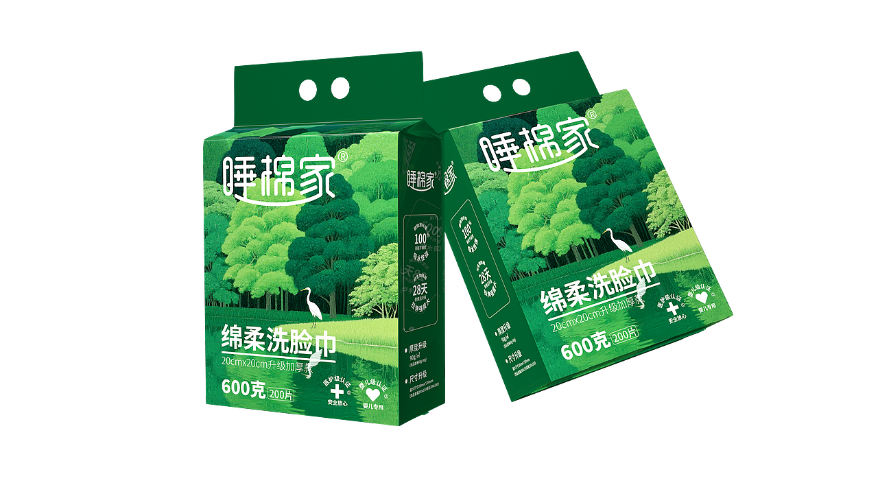 哲仕包装设计作品x洗脸巾包装设计