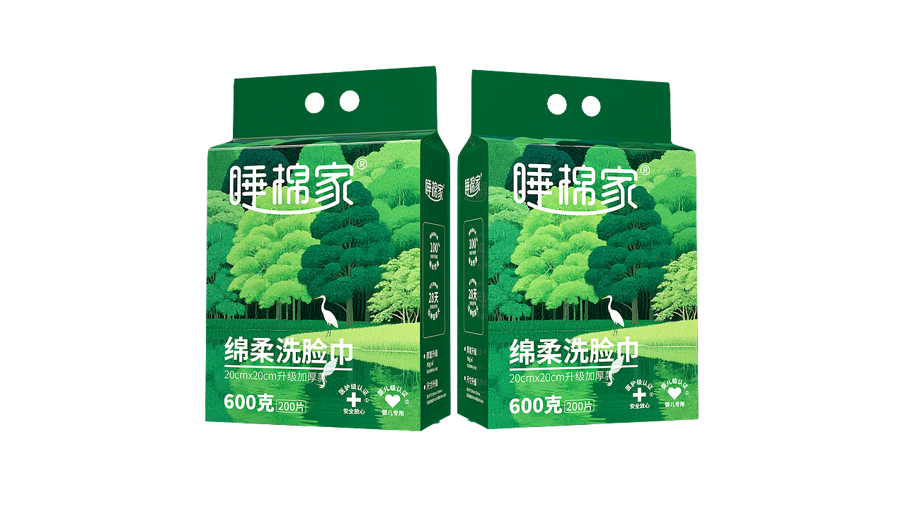 哲仕包装设计作品x洗脸巾包装设计