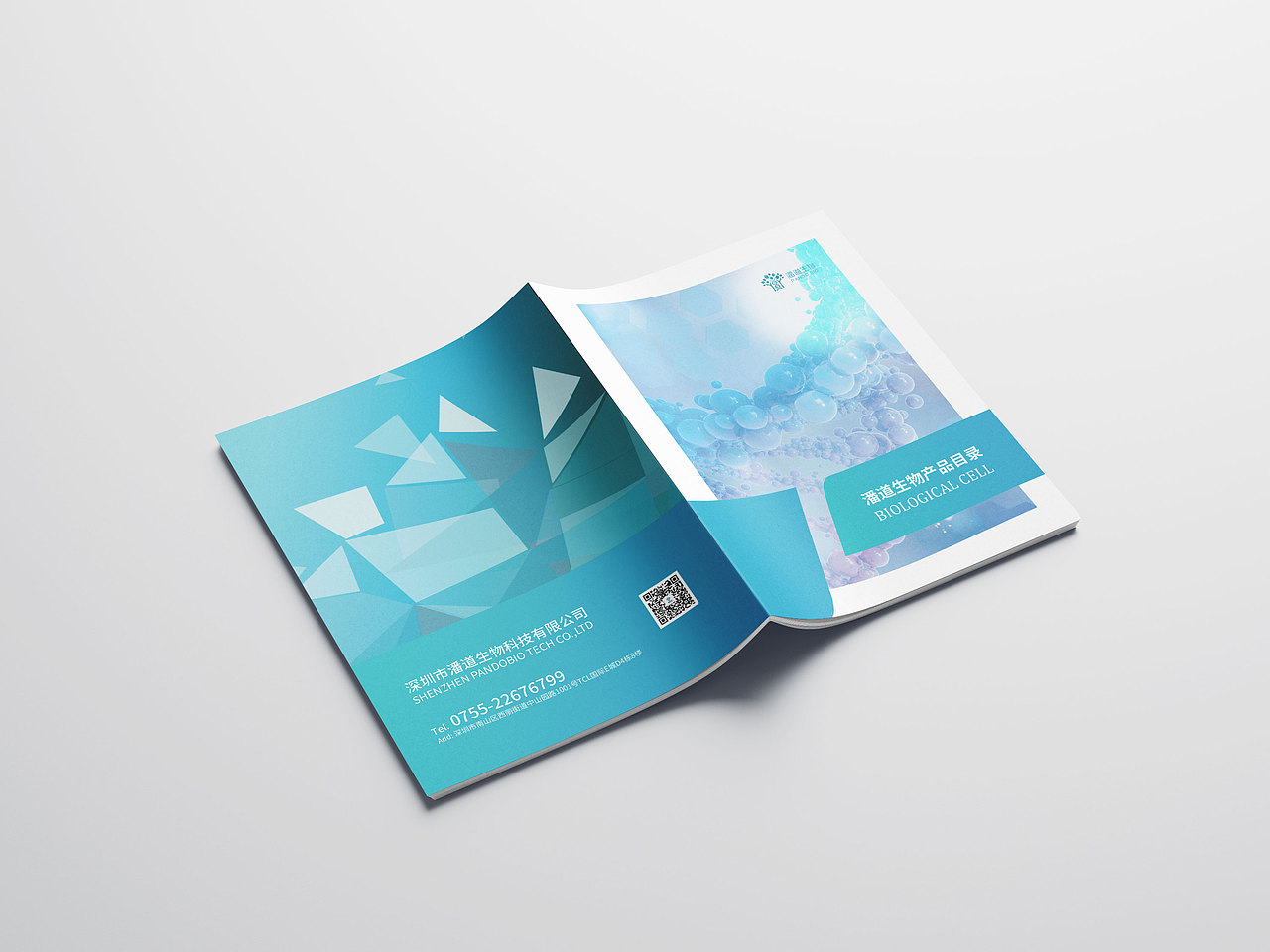 细胞基因产品展示画册（图ZMzk5OTI3Nzk2） - 书籍/画册 - 站酷设计师豆尼儿原创素材 - 站酷ZCOOL