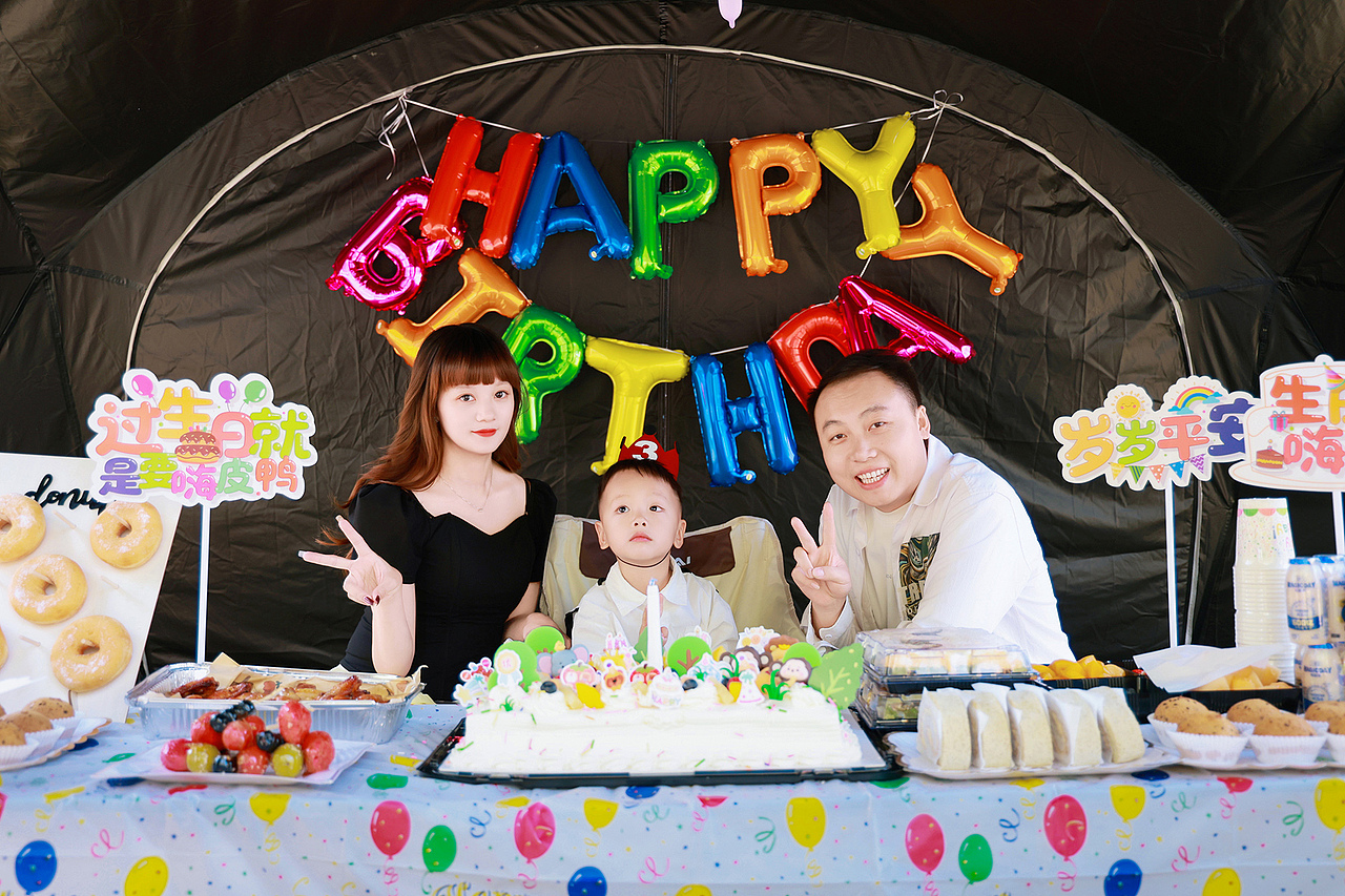 祝小橙子3岁生日快乐!
