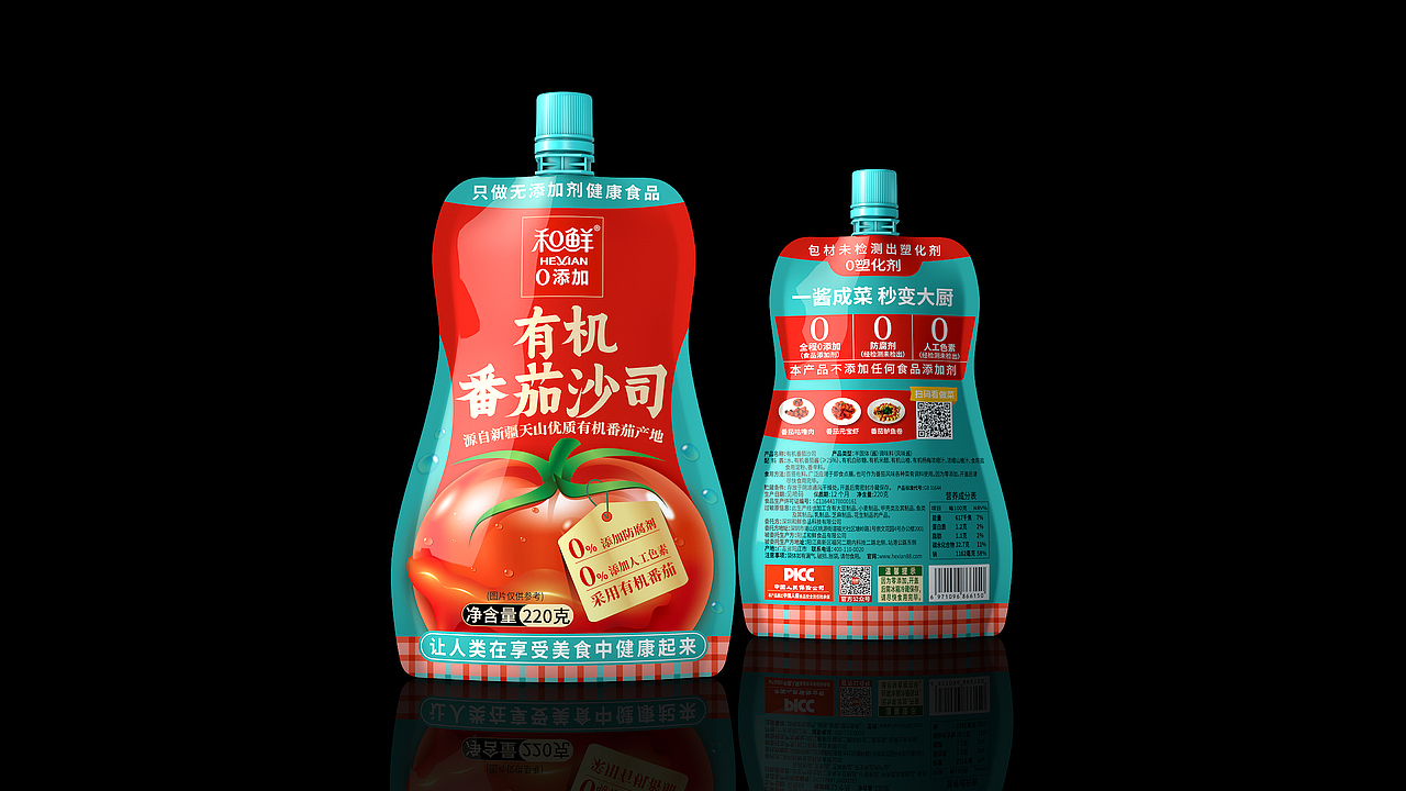 哲仕包装设计作品x和鲜调味品包装设计