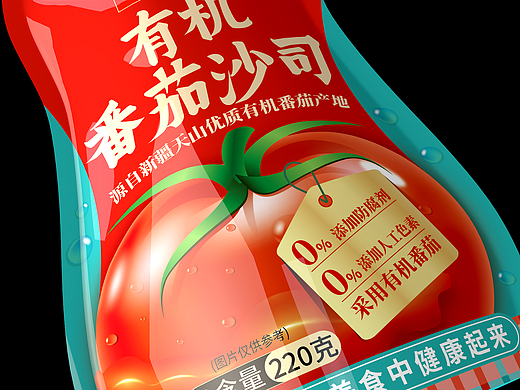 哲仕包装设计作品x和鲜调味品包装设计