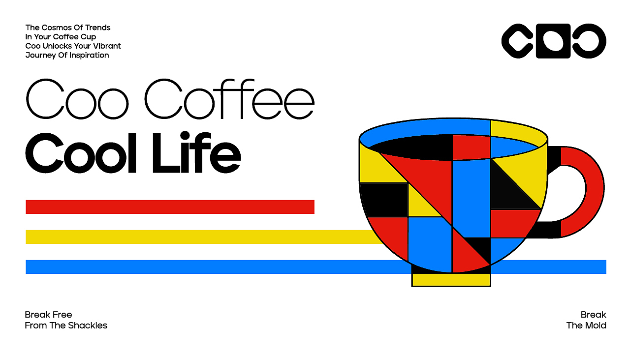 COO COFFEE 品牌视觉提案：用几何与色彩重构咖啡美学（图ZMzk5OTM0Mjg4） - 品牌 - 站酷设计师水夭原创素材 - 站酷ZCOOL