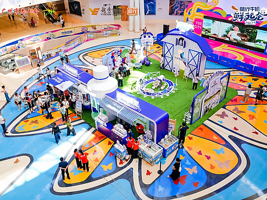 佛山中山珠海江门商场购物中心美陈氛围包装设计公司