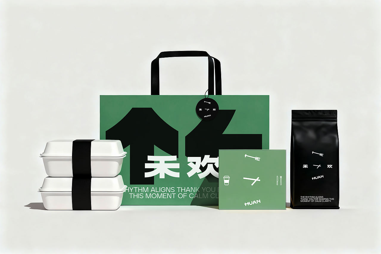 禾欢-咖啡&简餐(图ZMzk5OTM0NjI4) - 品牌 - 站酷设计师简朴Jan原创素材 - 站酷ZCOOL