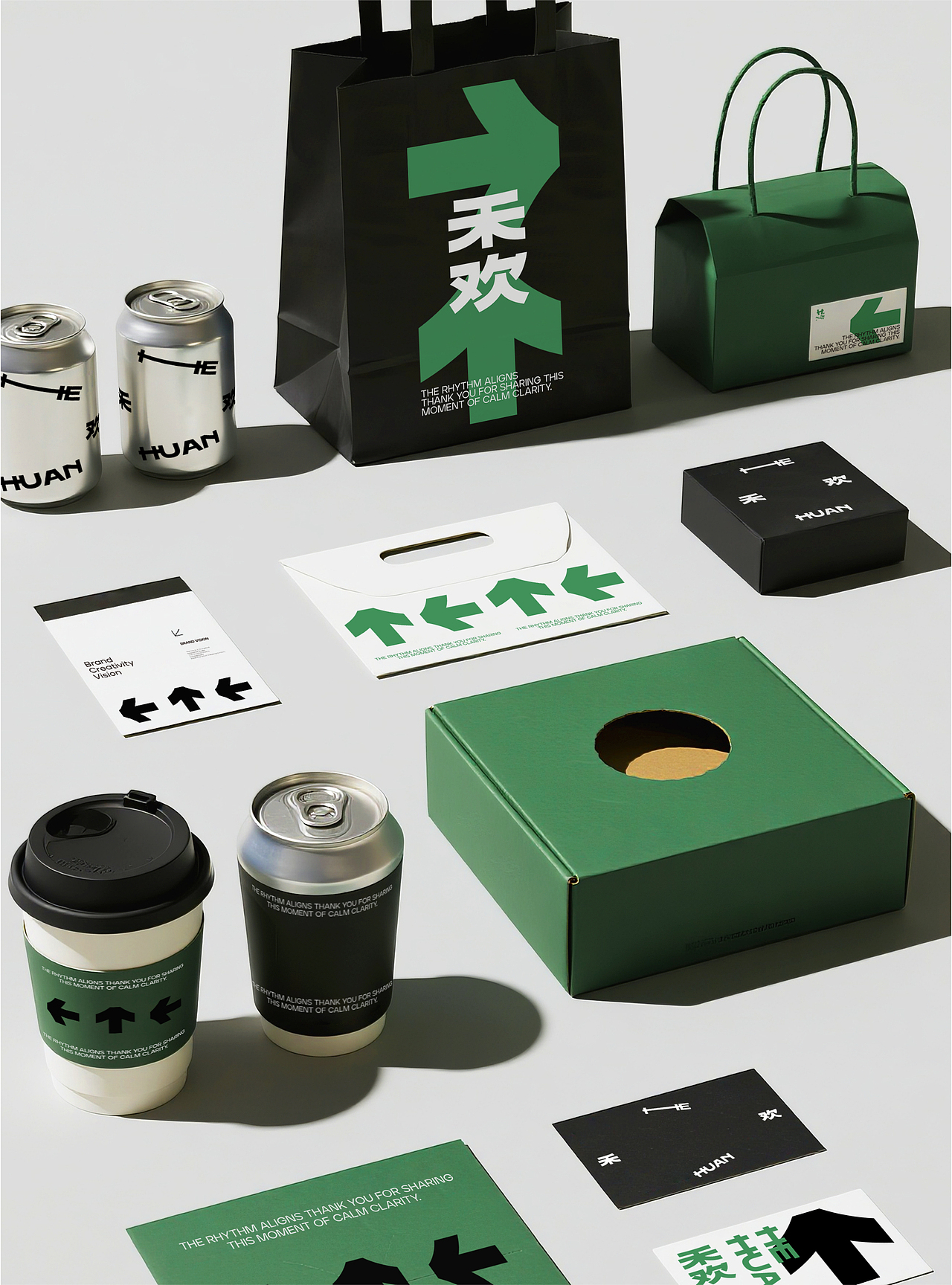 禾欢-咖啡&简餐（图ZMzk5OTM0NjMy） - 品牌 - 站酷设计师简朴Jan原创素材 - 站酷ZCOOL