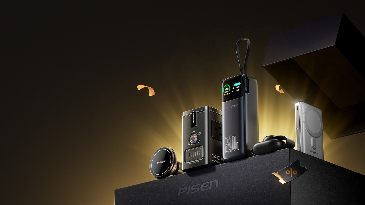 2025品胜渲染集（图ZMzk5OTM2MTQw） - 产品 - 站酷设计师角落唱沙哑的歌原创素材 - 站酷ZCOOL