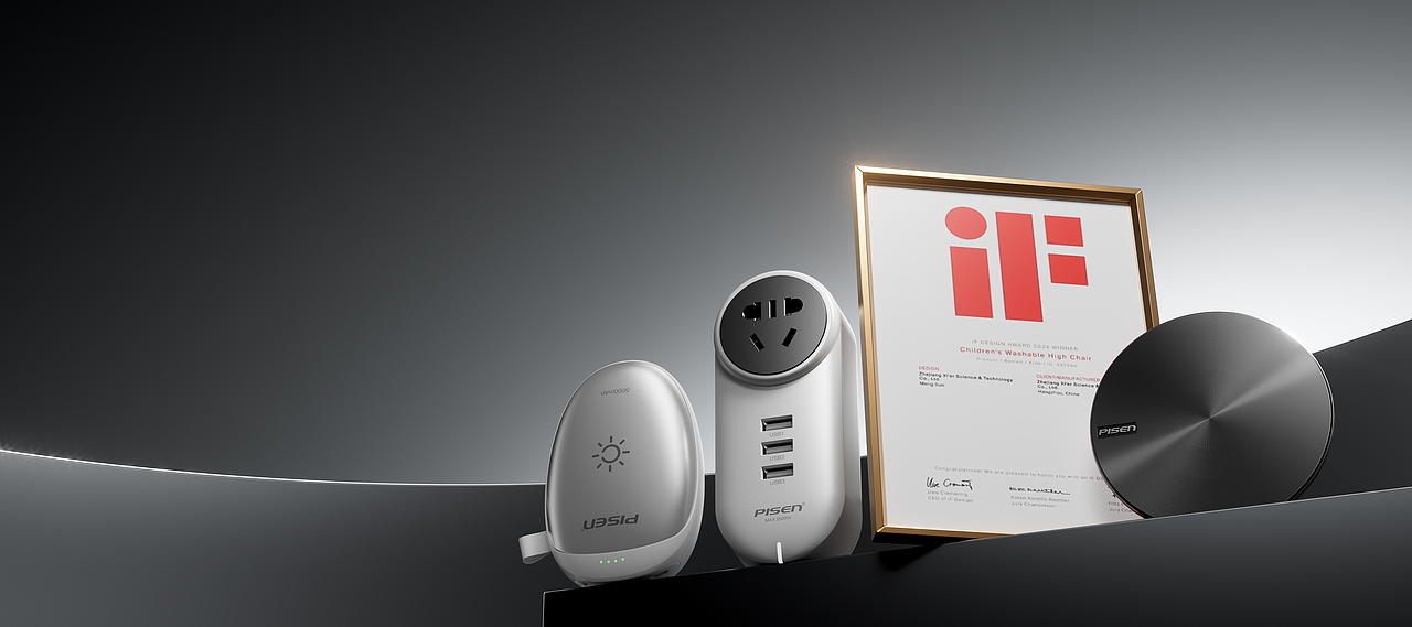 2025品胜渲染集（图ZMzk5OTM2MTY0） - 产品 - 站酷设计师角落唱沙哑的歌原创素材 - 站酷ZCOOL