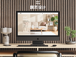 尚木品家居网页设计