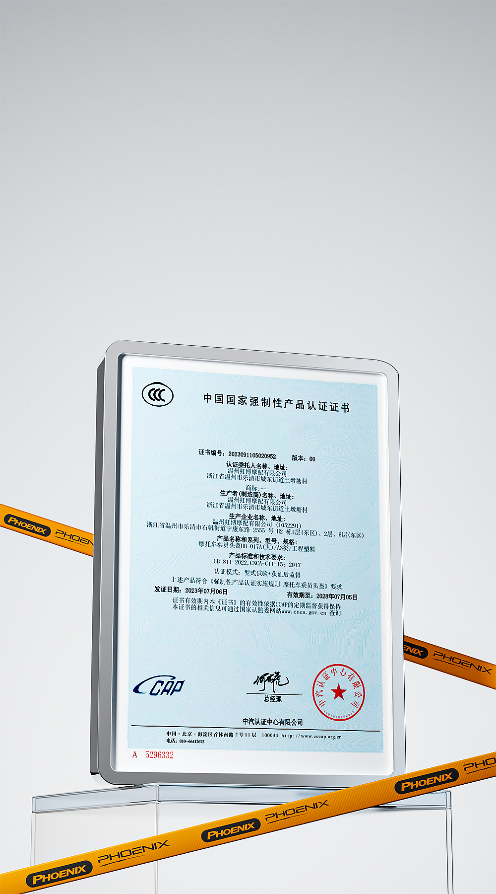 2024迅霆年度渲染合集（图ZMzk5OTM3ODQw） - 产品 - 站酷设计师杭州外卖员阿龙原创素材 - 站酷ZCOOL