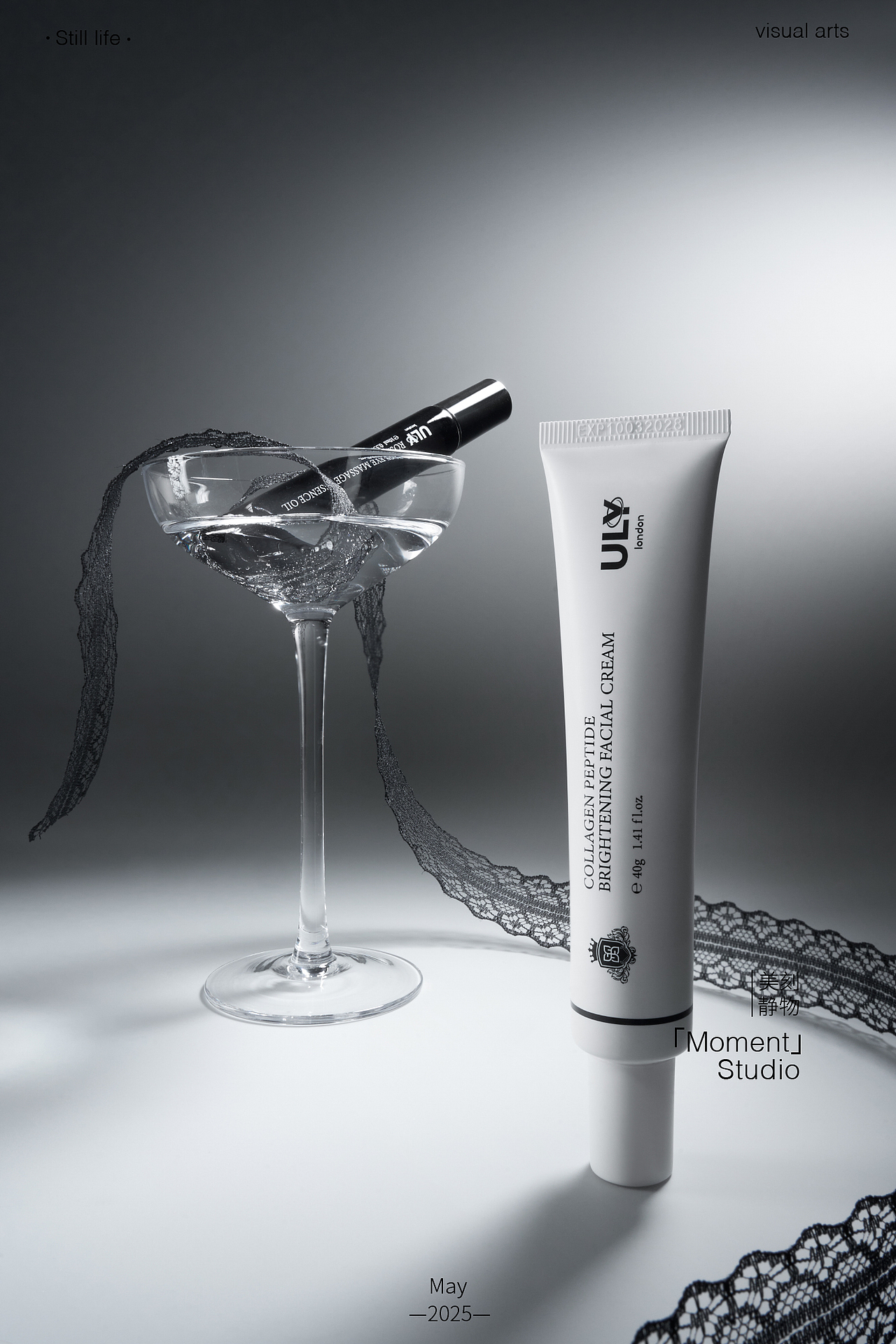 电商产品摄影|眼部组合图精拍案例