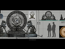 UP艺格 影视概念设计班-古装道具设计作品3