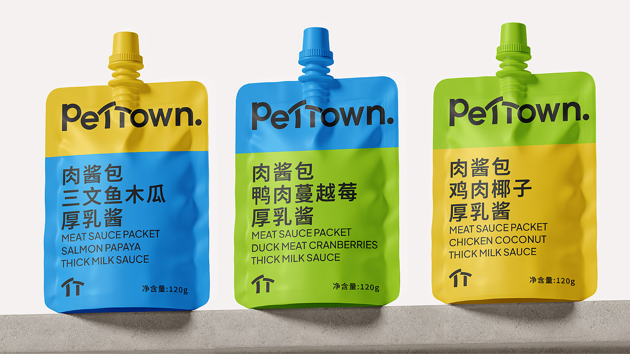 Pet town宠物小镇-宠物品牌设计