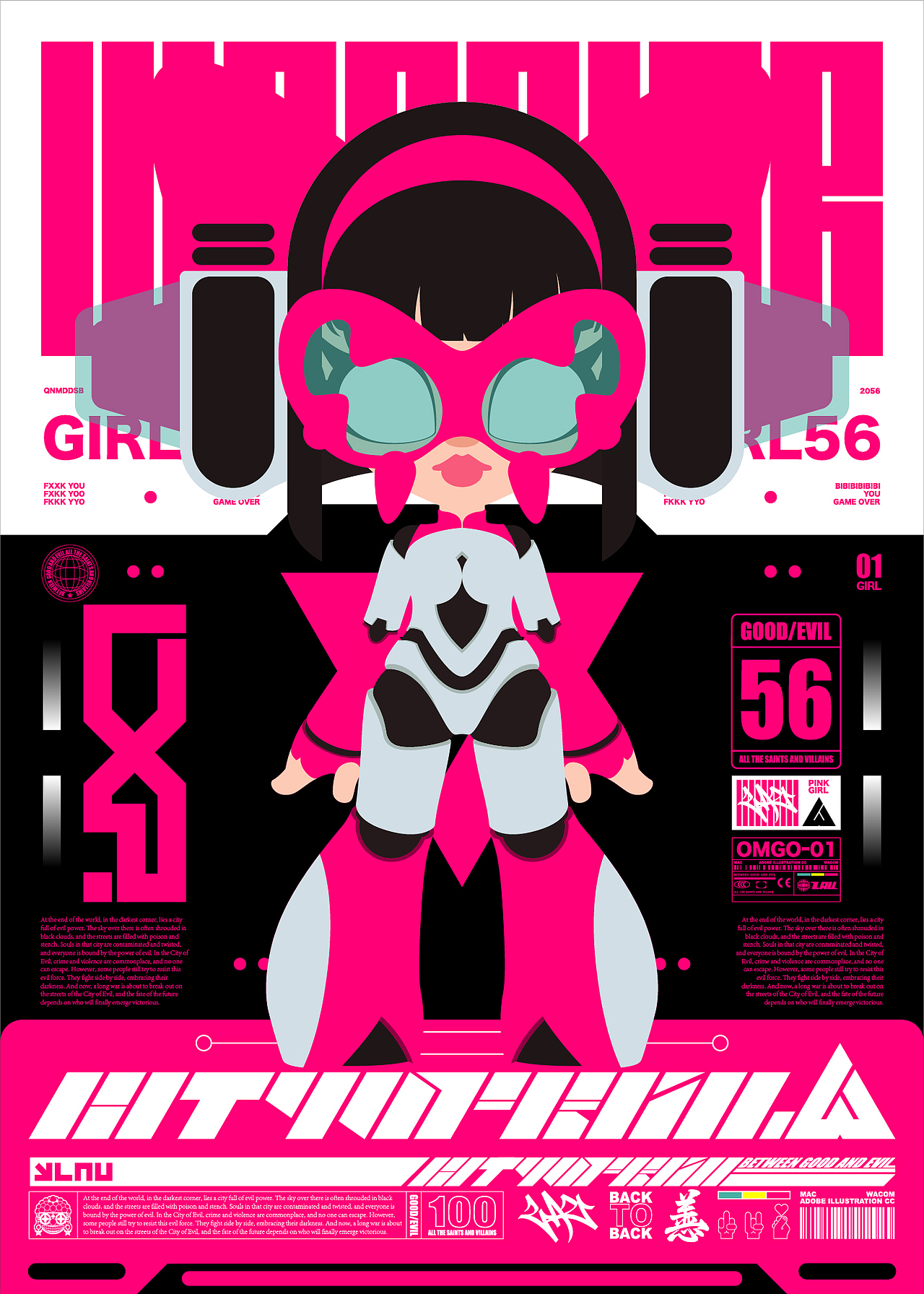 CITYOFEVIL GIRL56（图ZMzk5OTQyNzgw） - 新锐潮流插画 - 站酷设计师LAU丶一乂刂原创素材 - 站酷ZCOOL