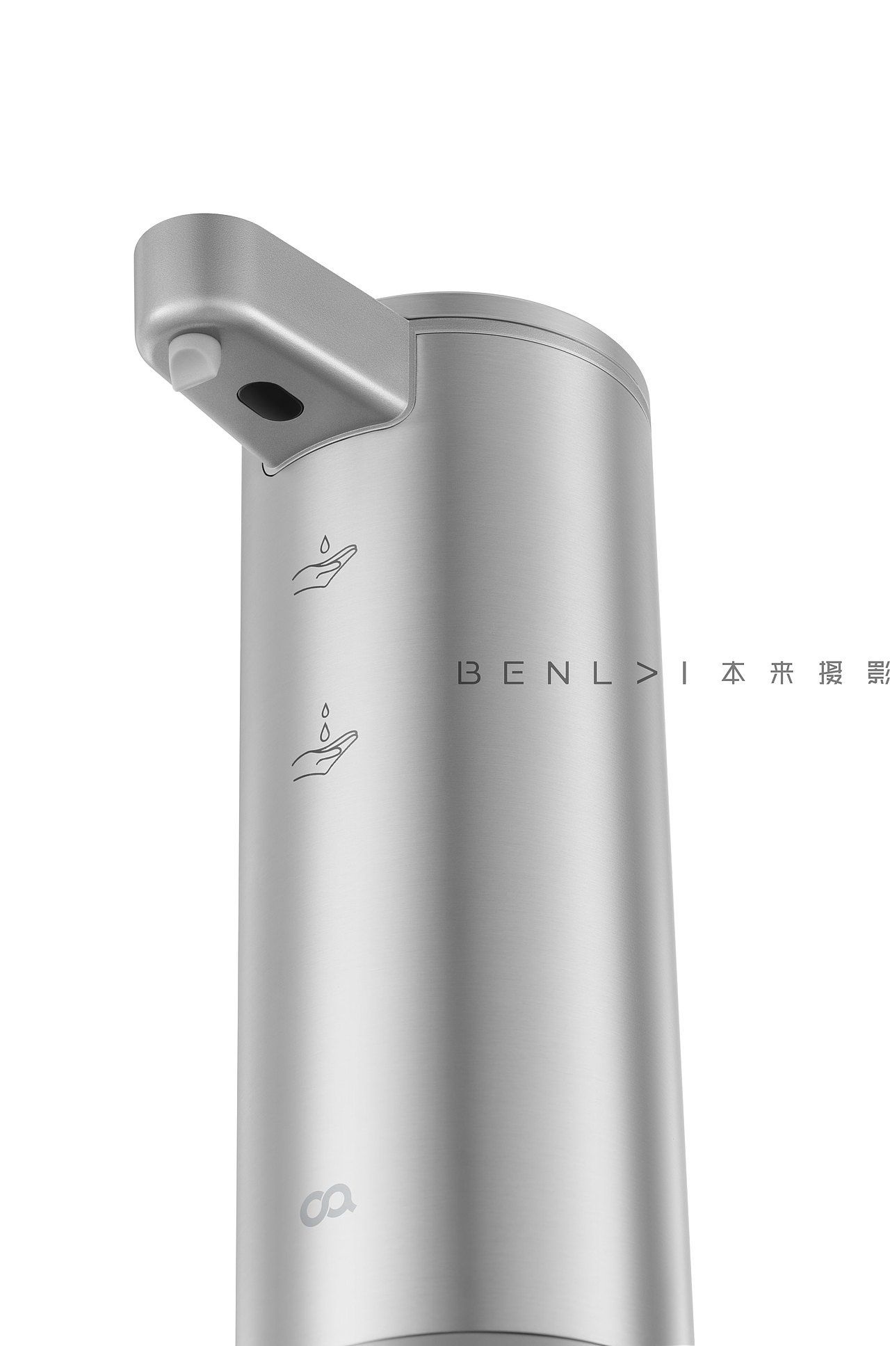 榨汁杯、感应出液机、电动剃毛器、风扇、充电器摄影（图ZMzk5OTQyODUy） - 产品摄影 - 站酷设计师本来摄影原创素材 - 站酷ZCOOL