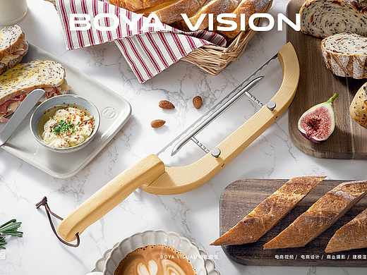 海外厨房厨具摄影 ｜ BREADBOWKNIFE面包刀X BOYA