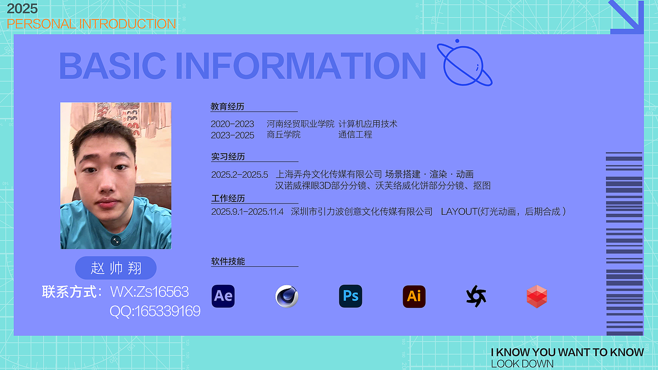 电商作品集(25届应届生)花了一个半月整理了作品集