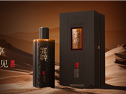 宴粹電商首頁裝修設計