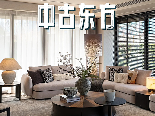 新作-中古东方风格豪宅一角