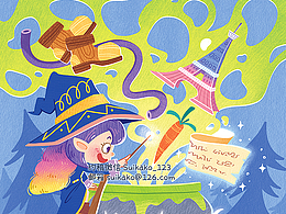 英语绘本（线下书部分页面）