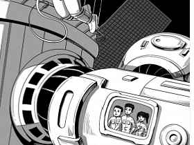 我们的征途是星辰大海