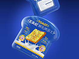 烤著吃的面包片  燒烤烘焙新產品