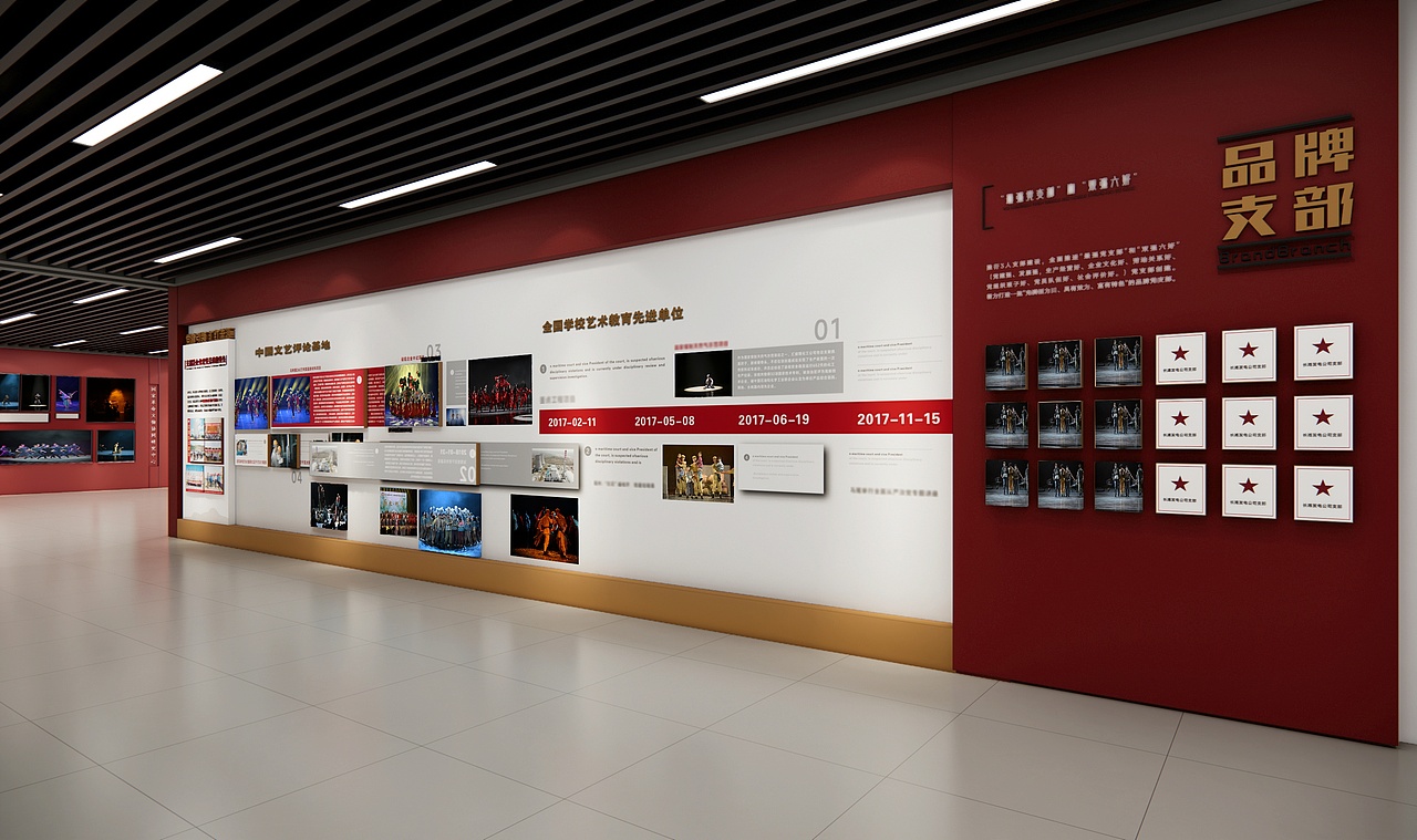 大学里面的走廊（图ZMzk5OTQ3NzQw） - 其他空间 - 站酷设计师郝富贵儿原创素材 - 站酷ZCOOL