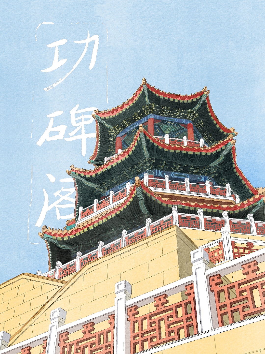 2025年插画作品集（图ZMzk5OTQ4MzI4） - 创作习作 - 站酷设计师画画的暖暖0908原创素材 - 站酷ZCOOL