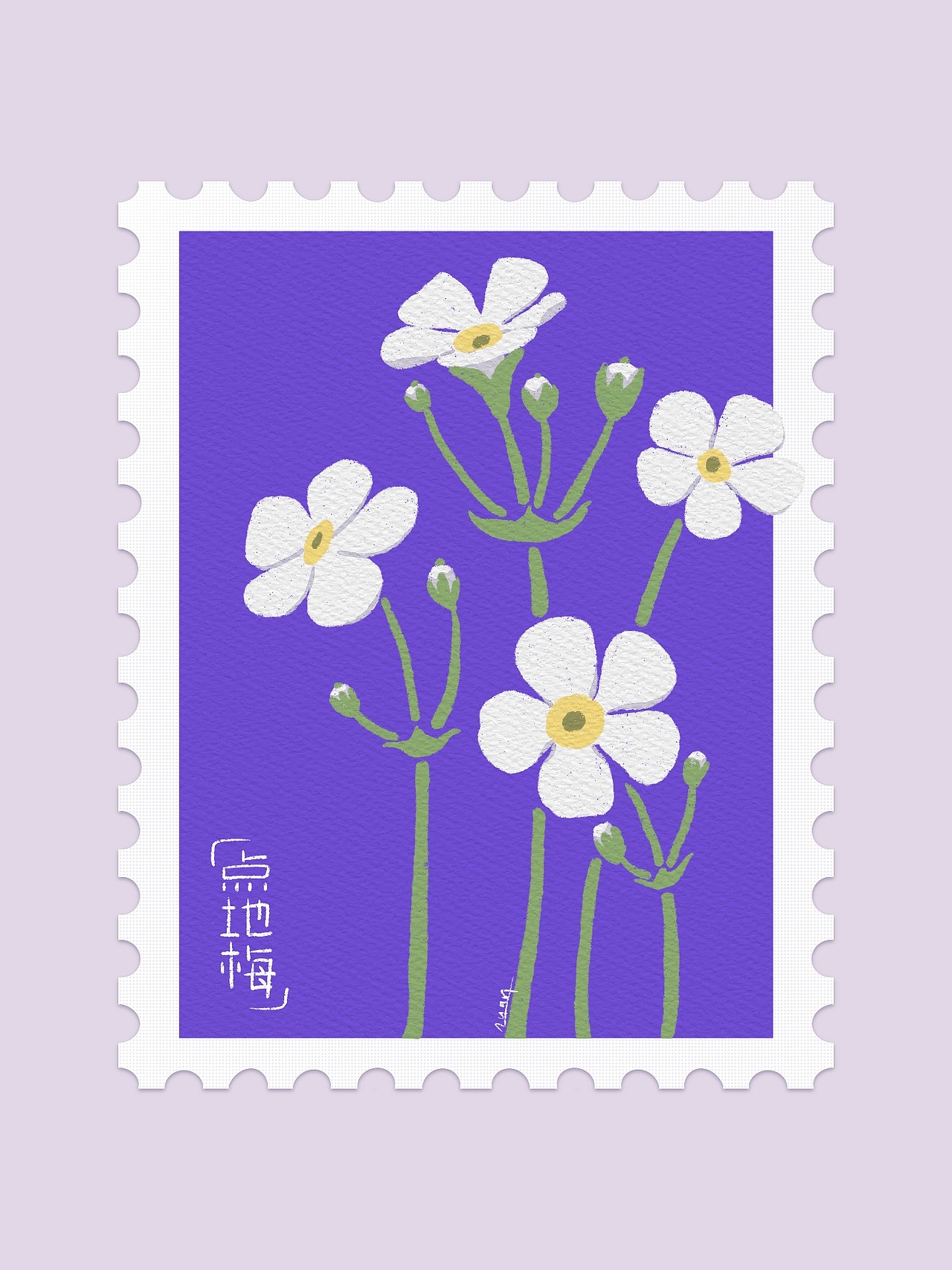 2025年插画作品集（图ZMzk5OTQ4MzYw） - 创作习作 - 站酷设计师画画的暖暖0908原创素材 - 站酷ZCOOL